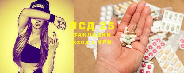 таблы Дмитриев