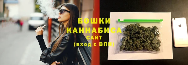 спайс Остров