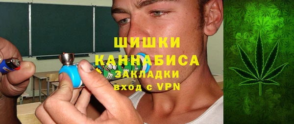 скорость Инсар